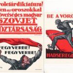 Magyar Munkásmozgalmi Múzeum - 3 db MODERN képeslap: Fegyverbe! Fegyverbe! (Berény Róbert), Proletárdiktatúra! (Jeges Ernő), Be a Vörös Hadseregbe! (Dankó Ödön). Képzőművészeti Alap Kiadóvállalat / 3 MODERN Hungarian Soviet