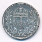 1914KB 1K Ag 'Ferenc József' T:2 Adamo K5.1 - Image 2