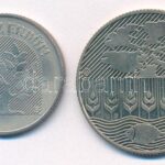 1984. 20Ft Cu-Ni 'FAO - Védd az erdőt' + 1985. 100Ft Cu-Ni 'FAO' T:BU patina Adamo EM80, EM91