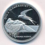 1998. 2000Ft Ag 'WWF - Óvd a természetet' kapszulában T:PP Adamo EM154