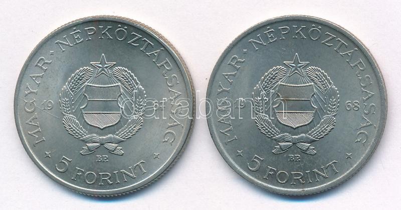 1967-1968. 5Ft Cu-Ni-Zn 'Kossuth' (2xklf) T:1-,2 patina, kis karc Adamo F8.2 - Image 2