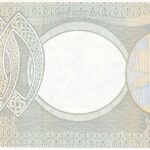 Észak-Írország DN (~1998) 100P elő-és hátlapi fázisnyomattal T:II Northern Ireland ND (~1998) 100 Pounds with front and backside phase print C:XF