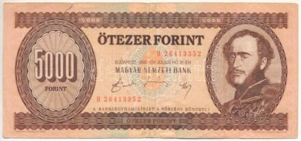 1990. 5000Ft 'H 26413352' T:III szakadás Hungary 1990. 5000 Forint 'H 26413352' C:F tear Adamo F49