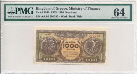 Görögország 1953. 1000Dr, PMG plasztik tokban (63-as értékeléssel) T:I- Greece 1953. 1000 Drachmai, in PMG plastic case, (with grading 63) C:AU Krause 326b