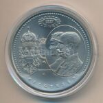 2017. 2000Ft Cu-Ni 'Kiegyezés' kapszulában T:BU Adamo EM339 - Image 2