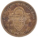 1938. 5P Ag 'Szent István' T:1- patina, kis ph Adamo P8.1