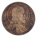 1938. 5P Ag 'Szent István' T:1- patina, kis ph Adamo P8.1 - Image 2