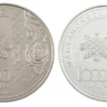 2016. 2000Ft Cu-Ni 'Hetvenéves a forint' kapszulában + 10.000Ft Ag 'Hetvenéves a forint' kapszulában T:BU,PP Adamo EM320, EM321