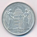 1939. 5P Ag 'Horthy balra' T:2 patina Adamo P8.2 - Image 2