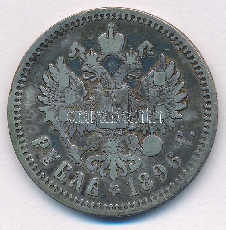 Orosz Birodalom 1896. 1R Ag 'II. Miklós' T:3 ph., patina Russian Empire 1896. 1 Rouble Ag 'Nicholas II' C:F edge error, patina Krause Y#59.2 - Image 2