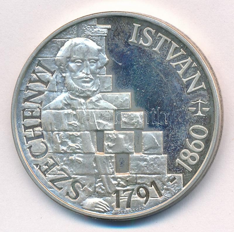1991. 500Ft Ag 'Széchenyi István' tanúsítvánnyal T:2 patina, ujjlenyomat Adamo EM122