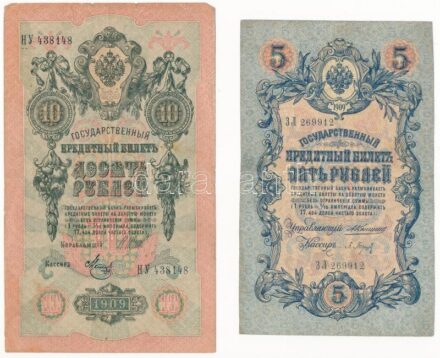 Orosz Birodalom 1912-1917. (1909) 5R Szign.: Konshin + 10R Szign.: Shipov T:III- Russian Empire 1909. 5 Rubles Sign.: Konshin + 10 Rubles Sign.: Shipov C:VG