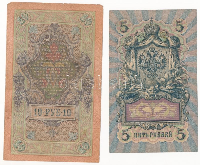 Orosz Birodalom 1912-1917. (1909) 5R Szign.: Konshin + 10R Szign.: Shipov T:III- Russian Empire 1909. 5 Rubles Sign.: Konshin + 10 Rubles Sign.: Shipov C:VG - Image 2