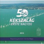 2018. 5Ft-200Ft (6xklf) '50. Kékszalag Erste Nagydíj' forgalmi sor szettben + 'Magyar Vitorlás Szövetség' ezüstözött Cu-Zn emlékérem (42,5mm) T:PP patina