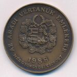 Bognár György (1944-) 1988. 'MÉE Gyöngyösi Csoport - Aradi Vértanúk / Knézich Károly' Br emlékérem (42,5 mm) T:1 Adamo GS6