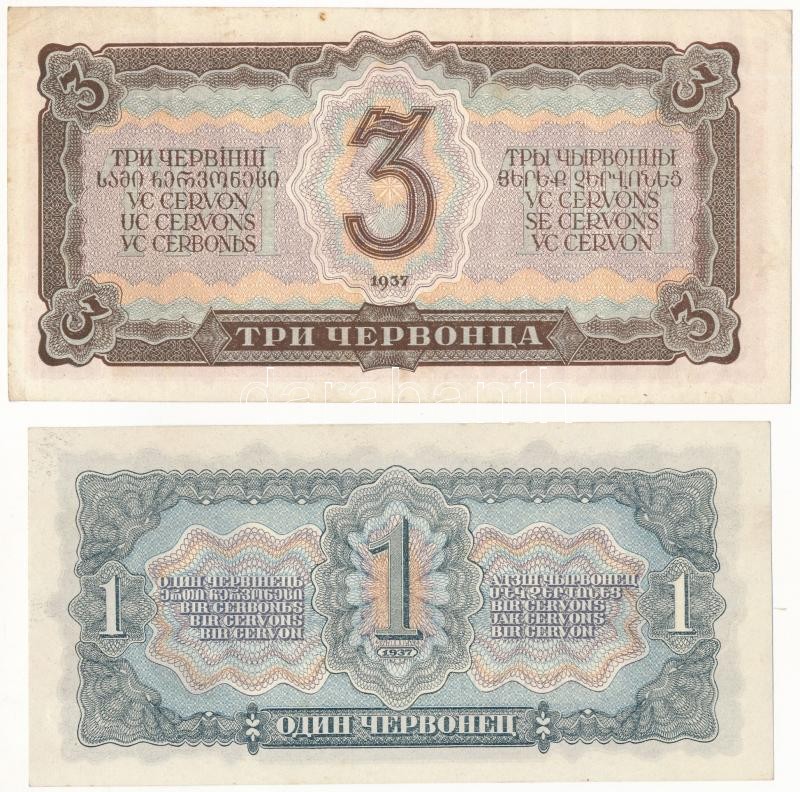 Szovjetunió 1937. 1Ch + 3Ch T:I-,III Soviet Union 1937. 1 Chervonetz + 3 Chervontsa C:AU,F Krause P#202, P#203 - Image 2