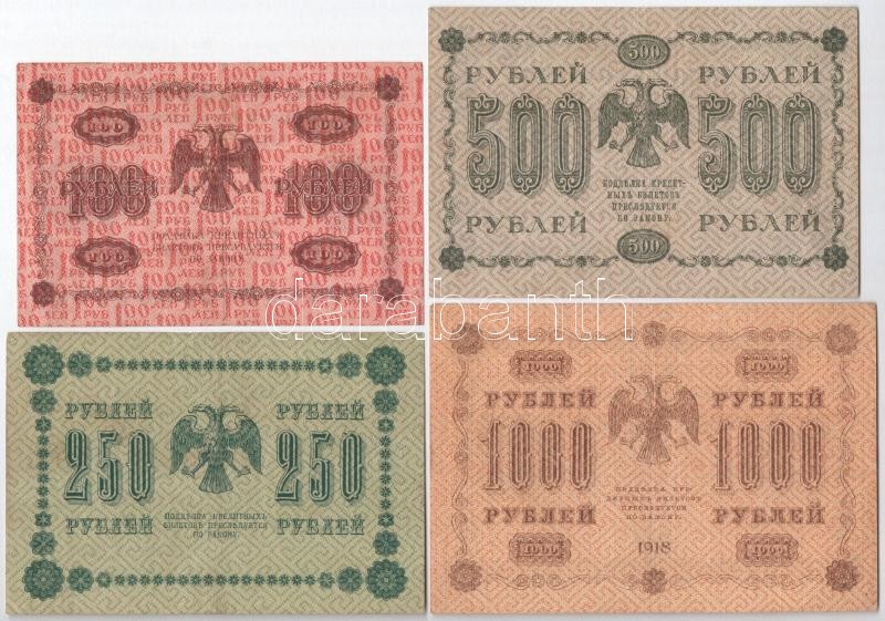 Szovjetunió / Orosz Szocialista Szövetségi Szovjet Köztársaság 1918. 100R + 250R + 500R + 1000R T:III Soviet Union / Russian Socialist Federated Soviet Republic 1918. 100 Rubles + 250 Rubles + 500 Rubles + 1000 Rubles C:F - Image 2