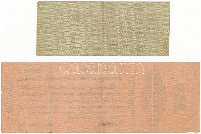 Orosz Birodalom / Polgárháború / Szibéria és Urál / Ideiglenes Szibériai Igazgatás 1920. 50R + 250R T:III kis beszakadás Russian Empire / Civil War / Siberia and Ural / Siberian Provisional Administration 1920. 50 Rubles + 250 Rubles C:F - Image 2