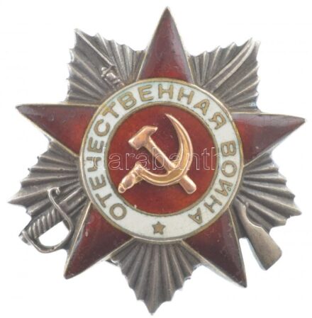 Szovjetunió ~1985. 'Honvédő Háború Érdemrend II. osztálya' ezüstözött, zománcozott kitüntetés csavaros hátlappal, hátlapján '197975' sorszámmal T:2 zománchiba Soviet Union ~1985. 'Order of the Patriotic War 2nd class' silver