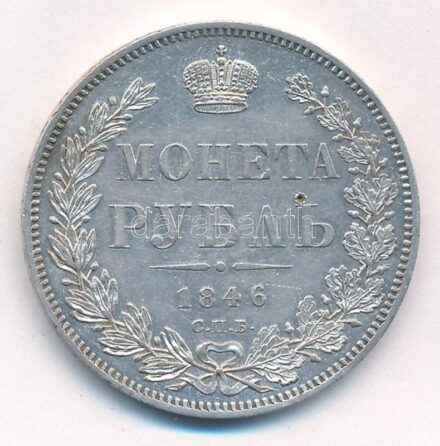 Orosz Birodalom 1846. 1R Ag 'I. Miklós' (20,76g) T:2,2- kis patina, karc, ü. / Russian Empire 1846. 1 Ruble Ag 'Nicholas I' (20,76g) C:XF,VF small patina, scratch, ding Krause C#168.1