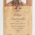 1979 Tokaji szamorodni száraz bontatlan palack muzeális bor díszcsomagolásban, sorszámozott. 0,5L - Image 2
