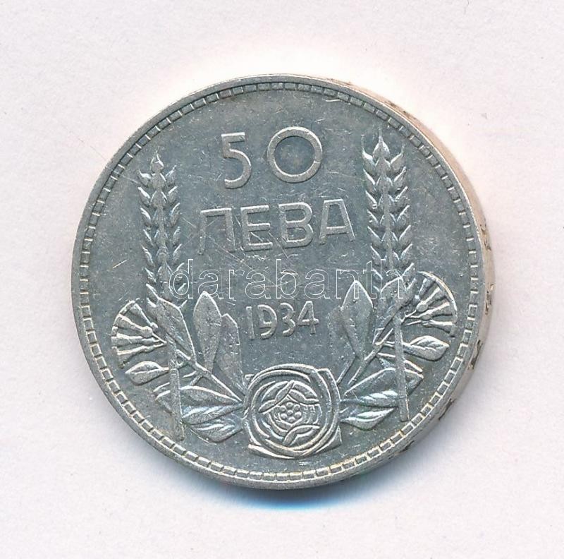 Bulgária 1934. 50L Ag 'III. Borisz' T:2 kis patina Bulgaria 1934. 50 Leva Ag 'Boris III' C:XF small patina Krause KM#44 - Image 2