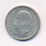 Bulgária 1930. 50L Ag 'III. Borisz' T:2 karc, kis ph Bulgaria 1930. 50 Leva Ag 'Boris III' C:XF scratch, small edge error Krause KM#42