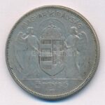 1930. 5P Ag 'Horthy jobbra' T:3 patina Adamo P8 - Image 2