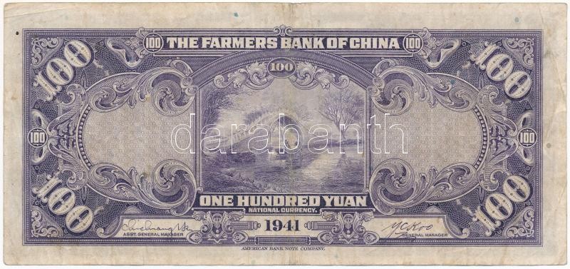 Kínai Köztársaság / Farmers Bank of China 1941. 100Y 'ZA974725' T:III kis folt Republic of China / Farmers Bank of China 1941. 100 Yuan 'ZA974725' C:F small spot Krause P#477 - Image 2