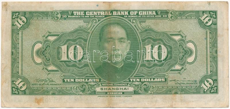 Kínai Köztársaság / Sanghaj 1928. 10$ 'SX 362634 MK' T:III folt Republic of China / Shanghai 1928. 10 Dollars 'SX 362634 MK' C:F spot Krause P#197 - Image 2