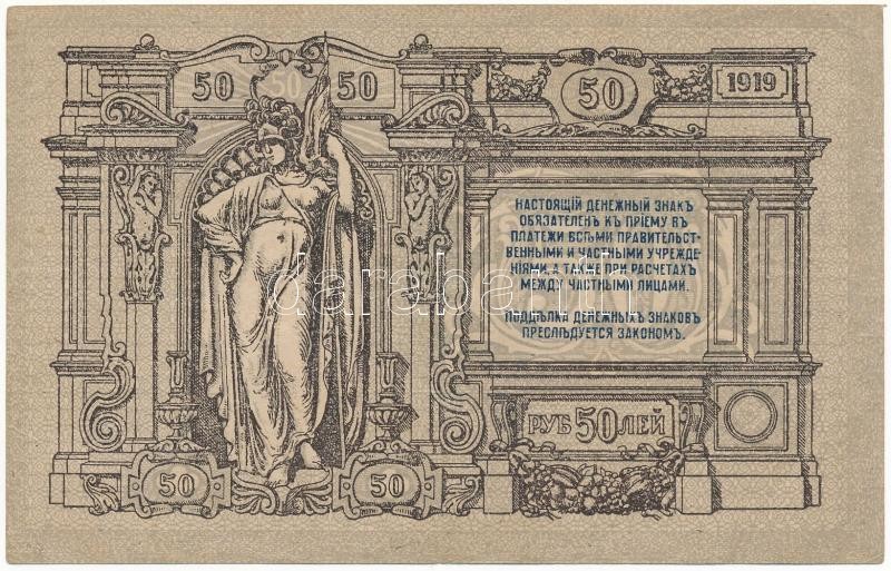 Oroszország / Polgárháború / Dél-Oroszország / Rostov 1919. 50R T:III Russia / Civil War / South-Russia / Rostov 1919. 50 Rubles C:F Krause P# S416 - Image 2