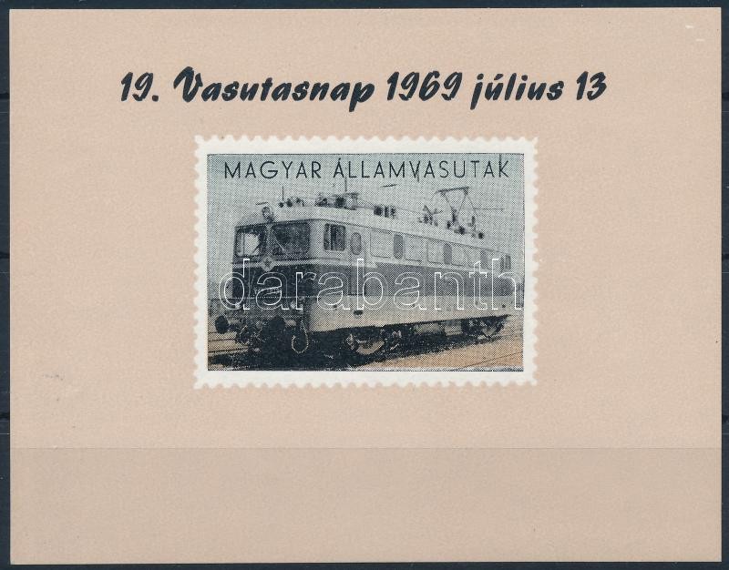 1969 Vasutasnap levélzáró blokk