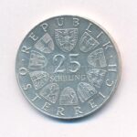Ausztria 1973. 25Sch Ag 'Max Reinhardt' T:1- kis ph. Austria 1973. 25 Schilling Ag 'Max Reinhardt' C:AU small edge error Krause KM#2915 - Image 2