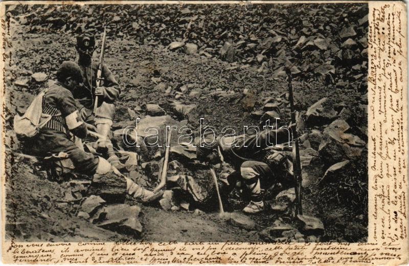Bulgarian military, Freedom Fighters (EB)