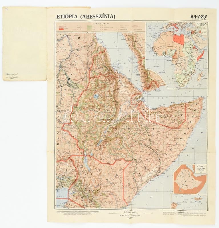 cca 1935 Etiópia/Abesszínia térképe. 1:5,000.000. Bp., M. Kir. Állami Térképészet, jó á llapotban 60x47,5 cm