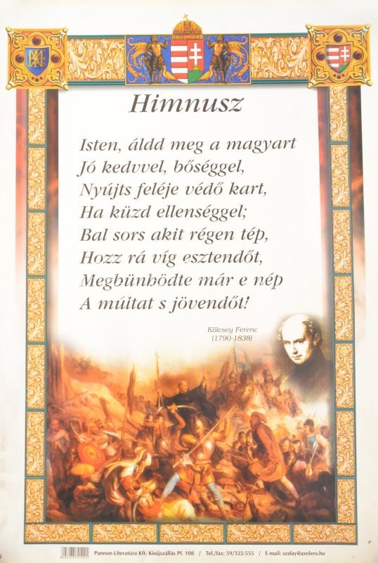 Himnusz, nagy méretű laminált plakát 50x70 cm