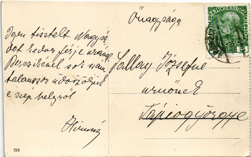 Medveja, Medvea; Bucht (EK) - Image 2