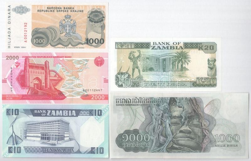 5db-os vegyes külföldi bankjegy tétel, közte Horvátország / Krajnai Szerb Köztársaság, Kambodzsa, Üzbegisztán, Zambia T:I,I- 5pcs of mixed foreign banknote lot, in it Croatia / Serb Republic of Krajina, Cambodia, Uzbekistan, Zambia - Image 2