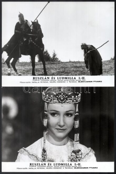 cca 1972 ,,Ruszlán és Ludmilla' című szovjet film jelenetei és szereplői, 23 db vintage produkciós filmfotó, ezüst zselatinos fotópapíron, a használatból eredő (esetleges) kisebb hibákkal, 18x24 cm