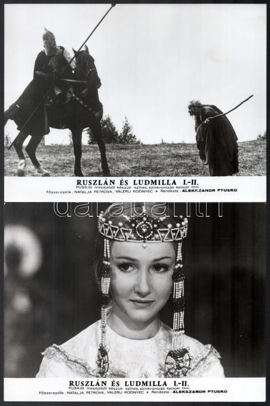 cca 1972 ,,Ruszlán és Ludmilla' című szovjet film jelenetei és szereplői, 23 db vintage produkciós filmfotó, ezüst zselatinos fotópapíron, a használatból eredő (esetleges) kisebb hibákkal, 18x24 cm