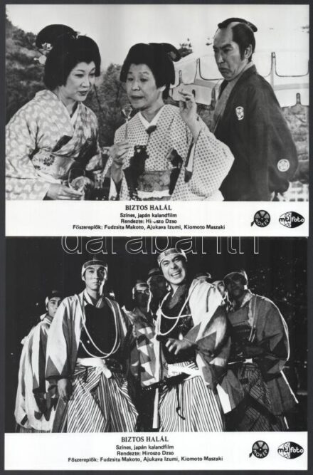 cca 1989 előtt készült a ,,Biztos halál' című japán film jelenetei és szereplői, 6 db vintage produkciós filmfotó, ezüst zselatinos fotópapíron, a használatból eredő (esetleges) kisebb hibákkal, 18x24 cm