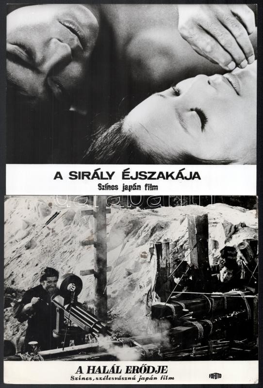 Japán filmek egy-egy jelenete, 13 db vintage produkciós filmfotó, ezüst zselatinos fotópapíron, a használatból eredő (esetleges) kisebb hibákkal, 18x24 cm