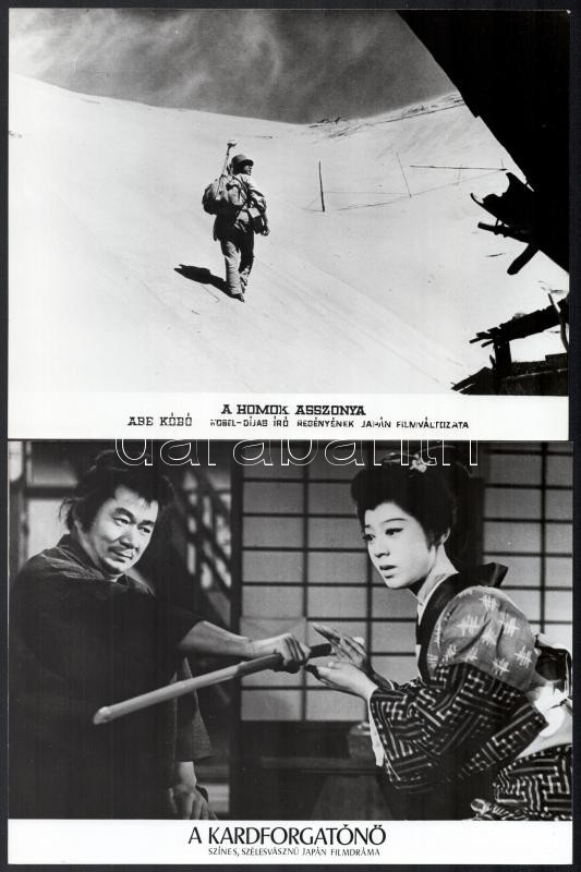 Japán filmek egy-egy jelenete, 13 db vintage produkciós filmfotó, ezüst zselatinos fotópapíron, a használatból eredő (esetleges) kisebb hibákkal, 18x24 cm - Image 2