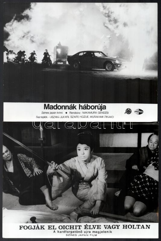 Japán filmek egy-egy jelenete, 13 db vintage produkciós filmfotó, ezüst zselatinos fotópapíron, a használatból eredő (esetleges) kisebb hibákkal, 18x24 cm - Image 3