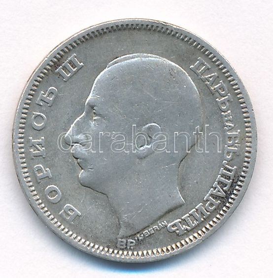 Bulgária 1930BP 20L Ag T:2- Bulgaria 1930BP 20 Leva Ag C:VF Krause KM#41