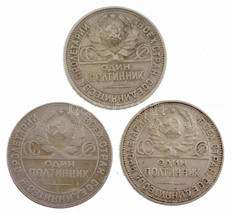 Szovjetunió 1924. 1P (50k) Ag (3x) T:2-3 Soviet Union 1924. 1 Poltinnik (50 Kopecks) Ag (3x) C:XF-F Krause Y#89.1 - Image 2