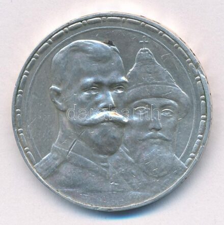 Orosz Birodalom 1913. 1R Ag 'Romanov-dinasztia 300. évfordulója' (19,9g) T:1-,2 karcok, ph. Russian Empire 1913. 1 Rouble Ag '300th Anniversary - Romanov Dynasty' (19,9g) C:AU,XF scratches, edge error Krause Y#70