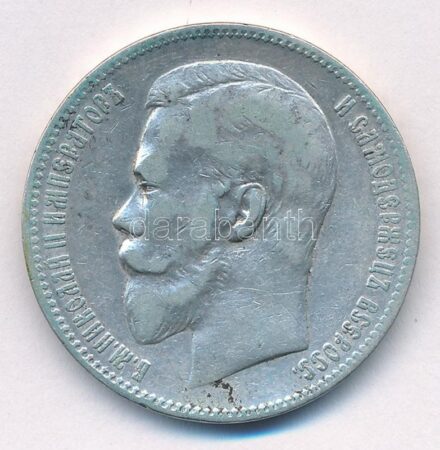 Orosz Birodalom 1898. 1R Ag 'II. Miklós' T:3 ph. Russian Empire 1898. 1 Rouble Ag 'Nicholas II' C:F edge error Krause Y#59.2