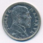Csehszlovákia 1928. 10K Ag 'Masaryk' T:2 polírozva Czechoslovakia 1928. 10 Korun Ag 'Masaryk' C:AU polished Krause KM#12