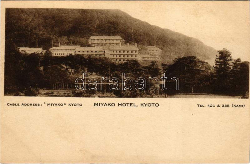 Kyoto, Miyako Hotel (cut)